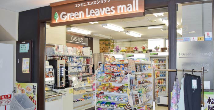 売店